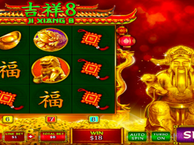 Automat do gry Ji Xiang 8 za darmo